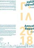Mada Annual Report 2018