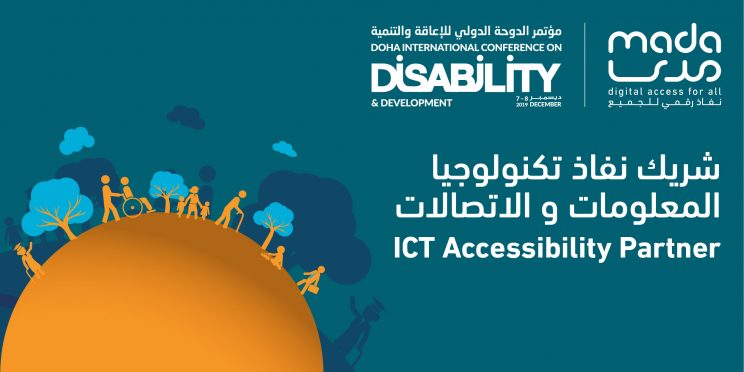 Doha International Conference on Disability and Development