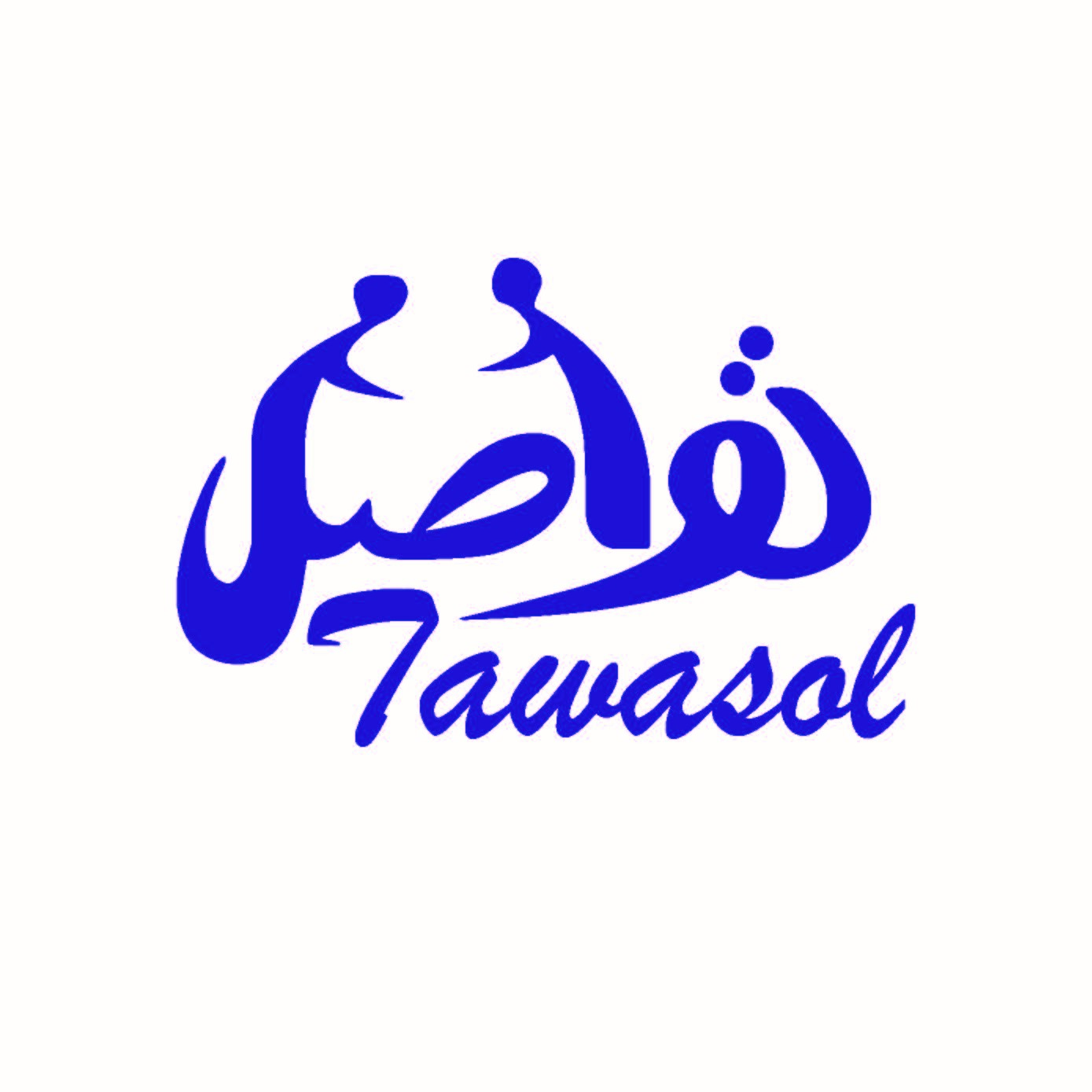 TAWASOL Symbols