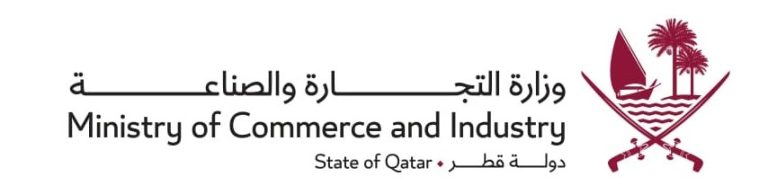 MOCI Qatar Application