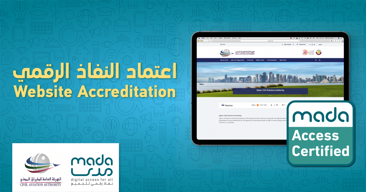 Accreditation of Civil Aviation Authority Website