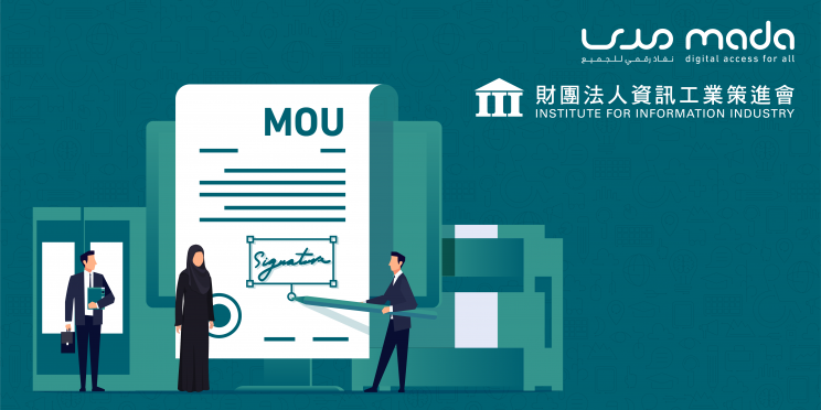 Mada Signs MoU with III Taiwan