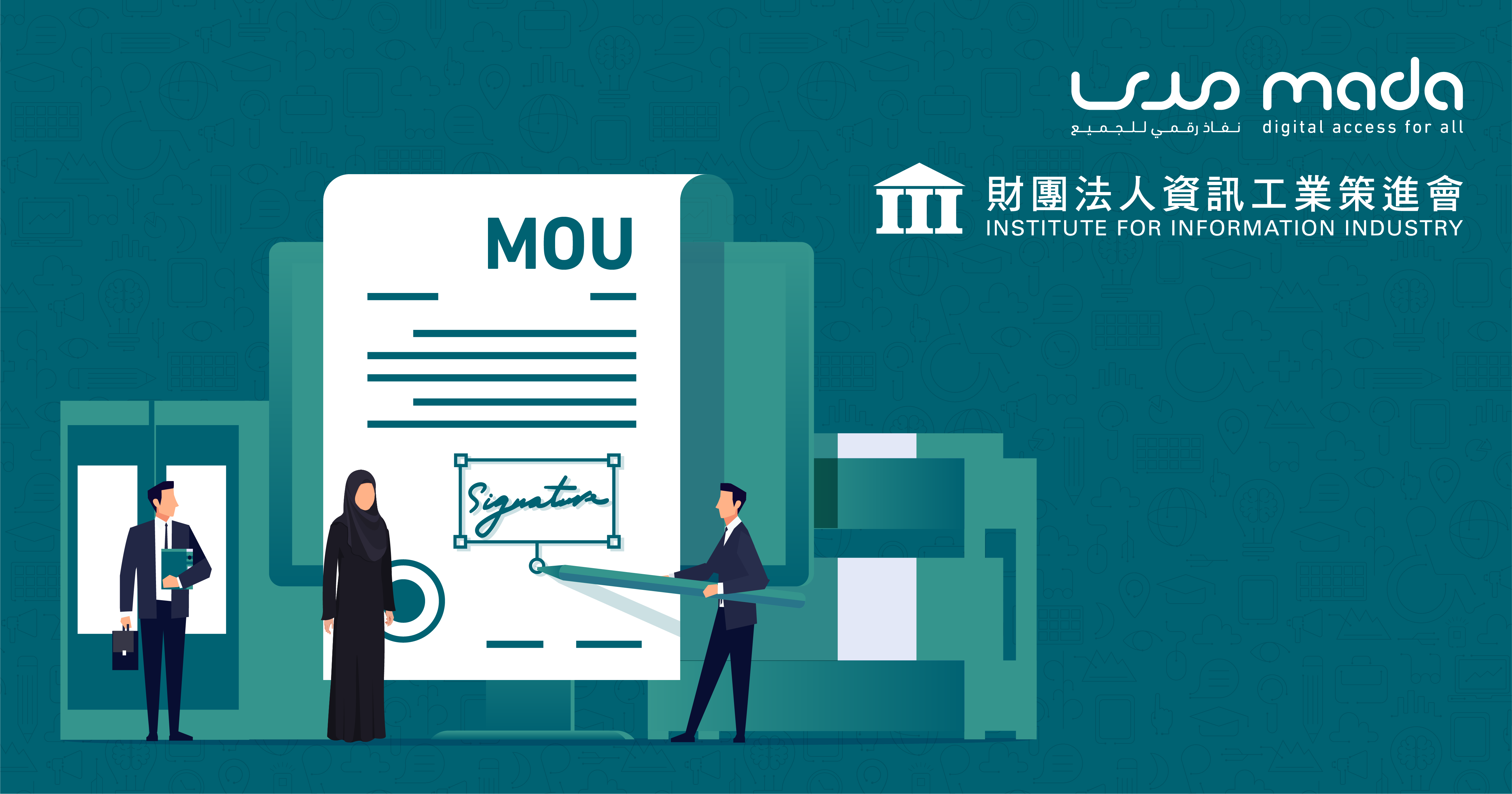 Mada Signs MoU with III Taiwan