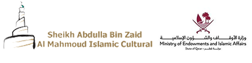 Sheikh Abdulla Bin Zaid Al Mahmoud Islamic Cultural Center
