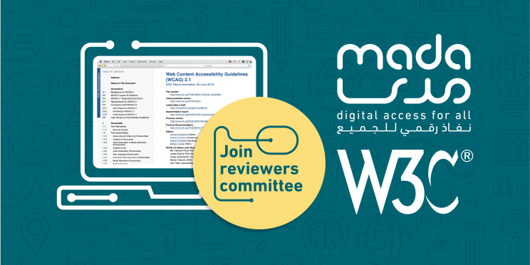 Join Reviewers committee for W3C