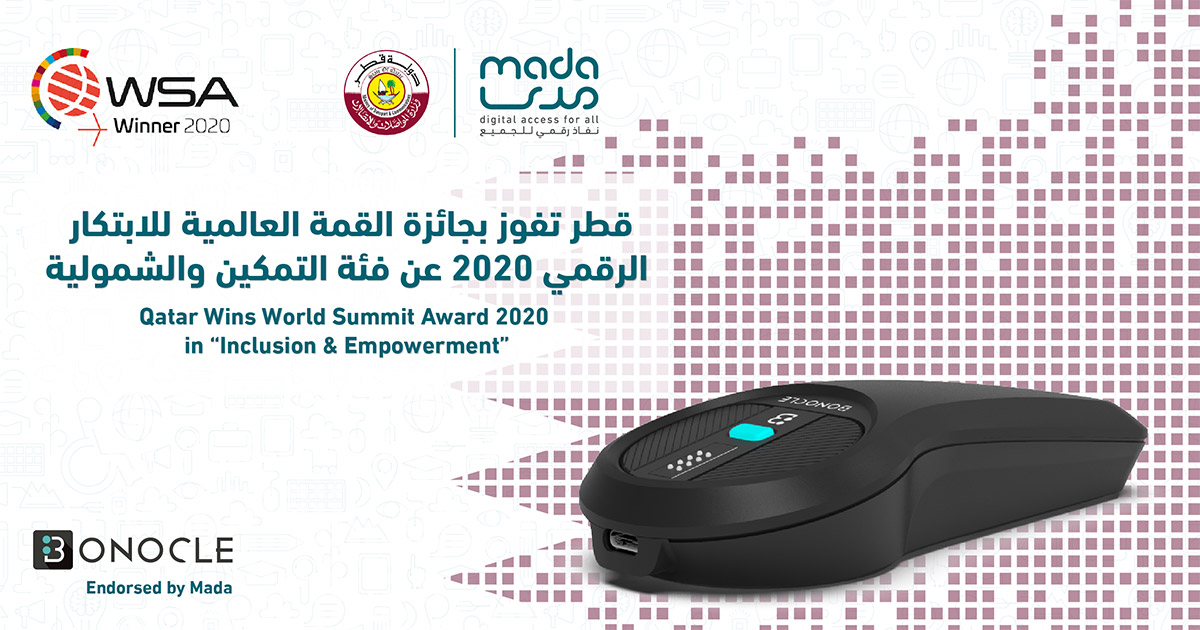 The Qatari innovation "Bonocle" wins the World Summit Award 2020