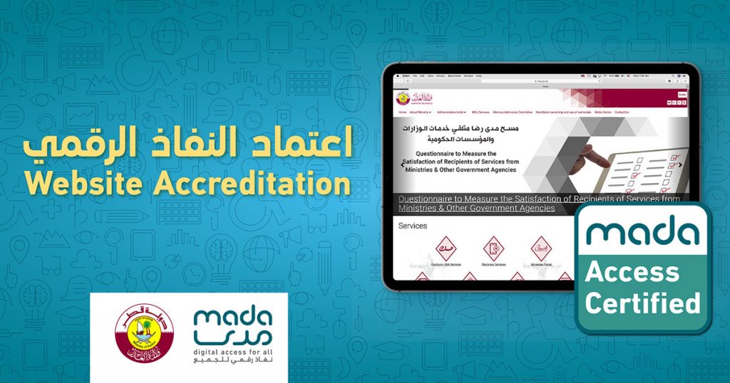 Digital Accessibility Accreditation for The Ministry of Justice website
