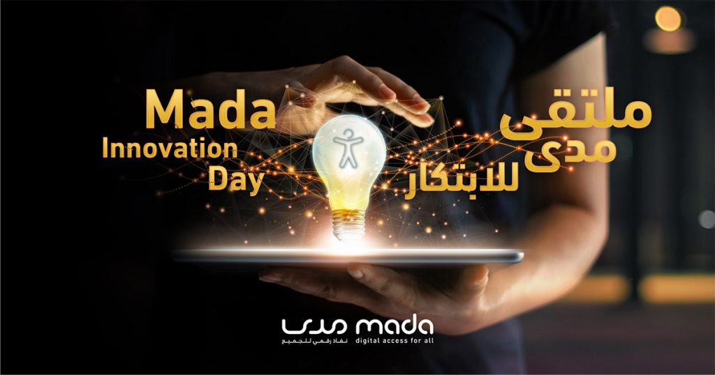 Mada Innovation Program of the year 2021