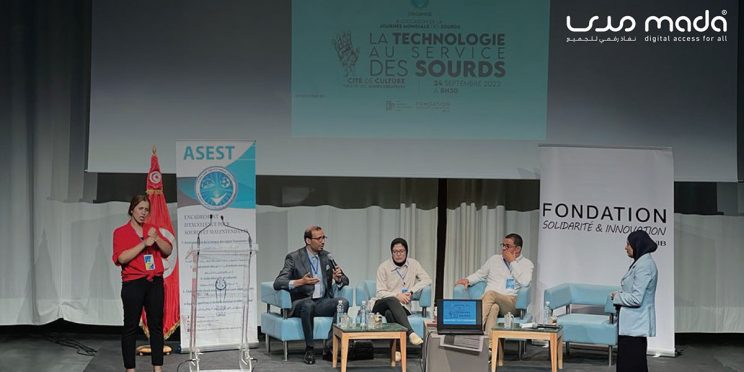 Sign Language Session in Tunisia