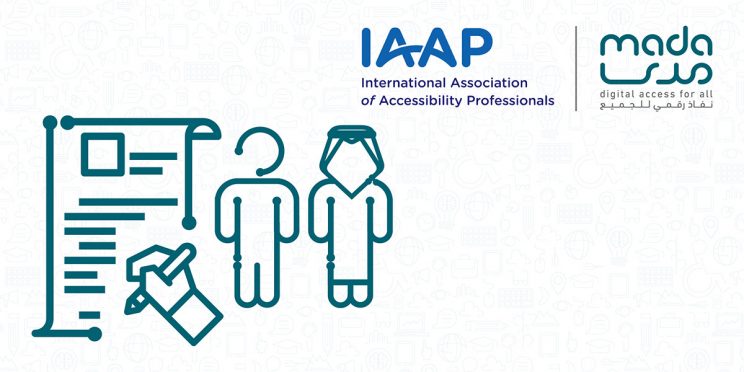 International Association Of Accessibility Professionals