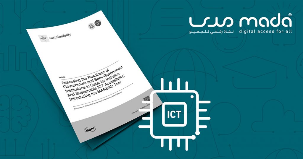 Mada Center announce the publication of the research paper about MARSAD tool