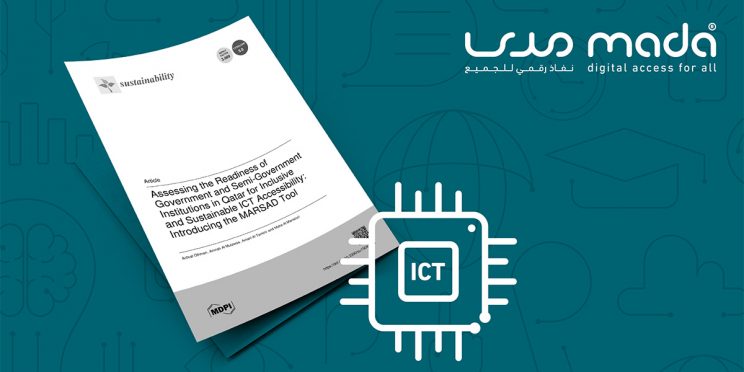 Mada Center announce the publication of the research paper about MARSAD tool