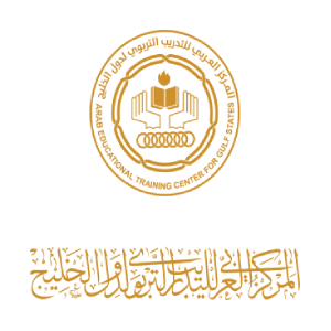 Arab Educational Training Center for Gulf States website home page