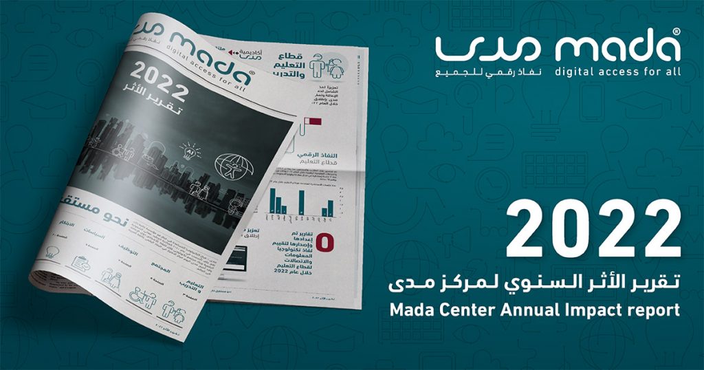 The Publication of the Annual Report 2022