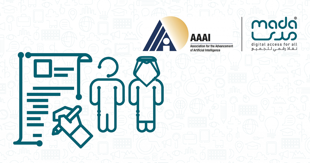 Membership with the Association for the Advancement of Artificial Intelligence (AAAI)