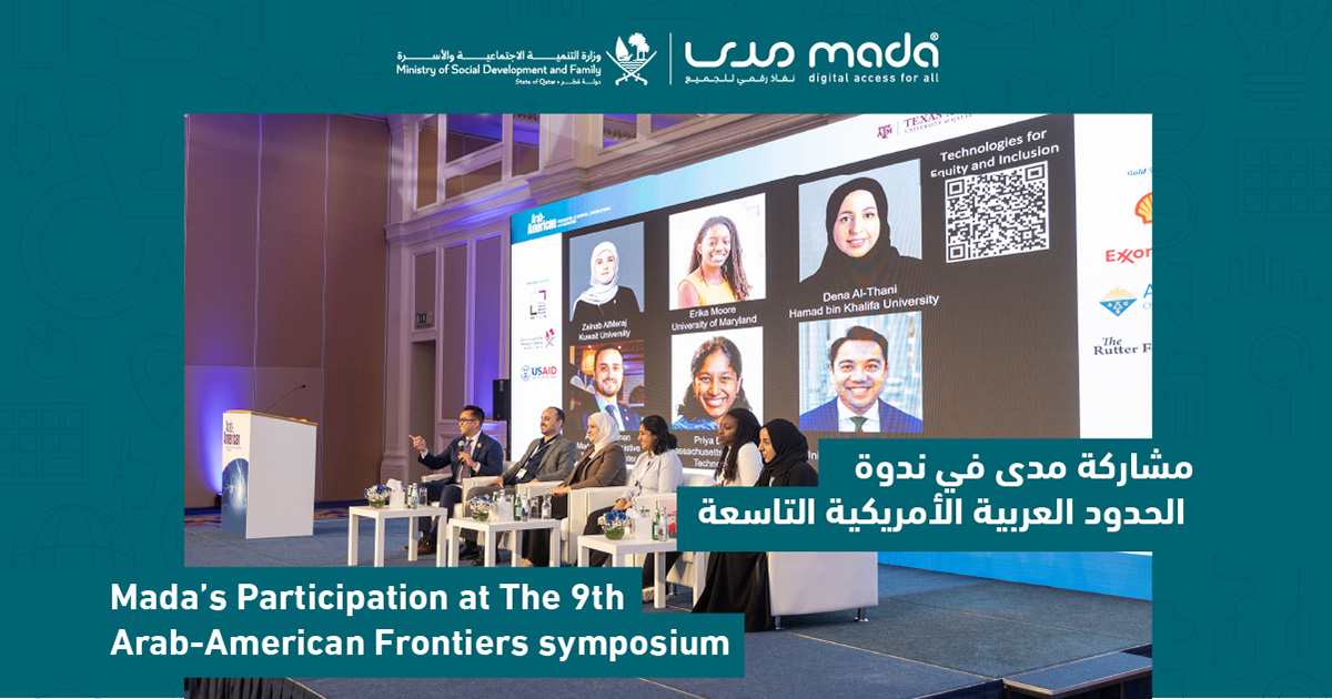 Mada’s Participation at the 9th Arab-American Frontiers Symposium