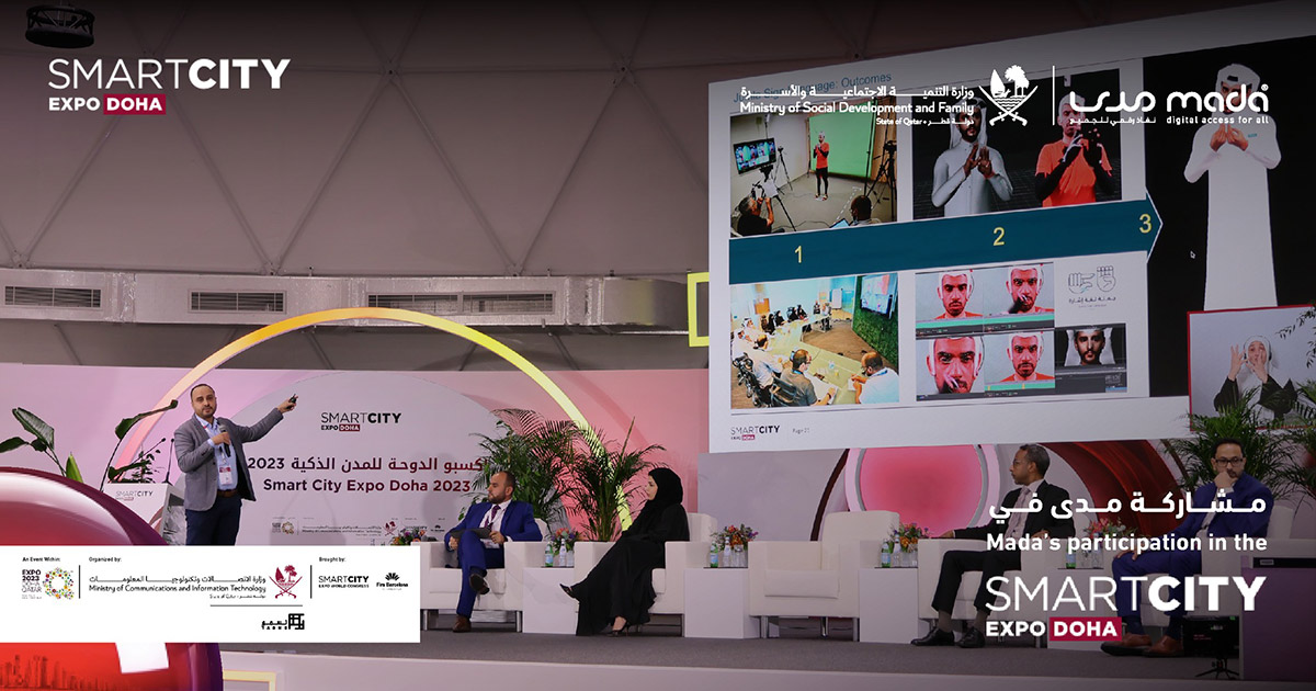 Mada Center Participation in Smart City Expo Doha 2023