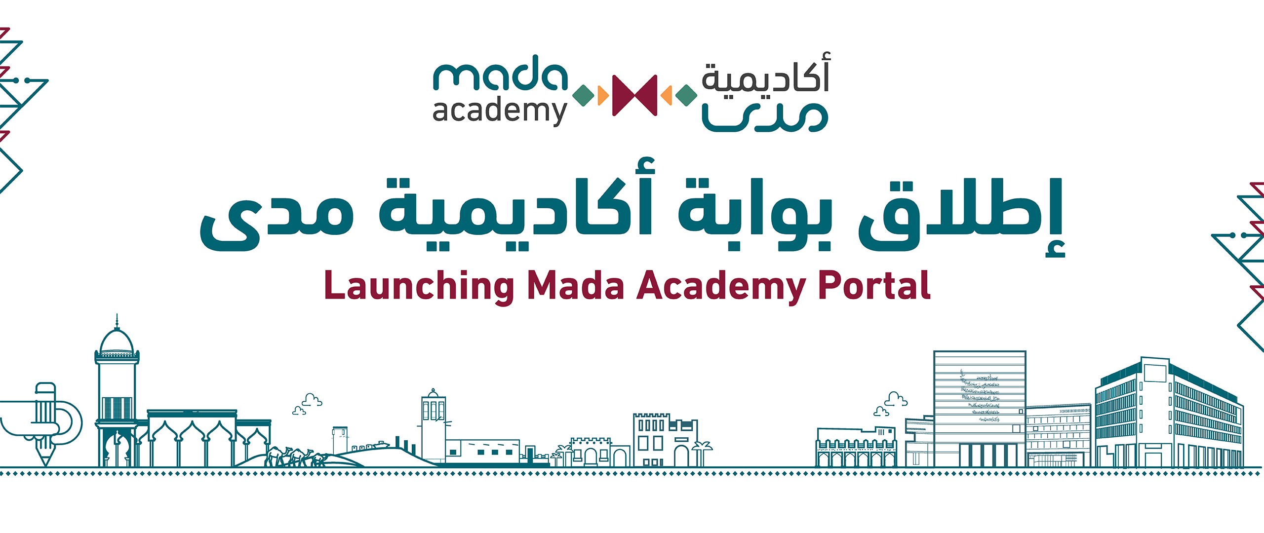 Launching Mada Academy Portal