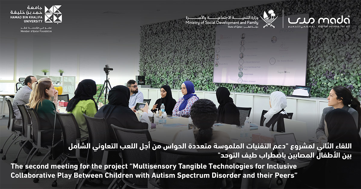 Second Meeting of “Multisensory Tangible Technologies for Inclusive Collaborative Play Between Children with Autism Spectrum Disorder and their Peers”
