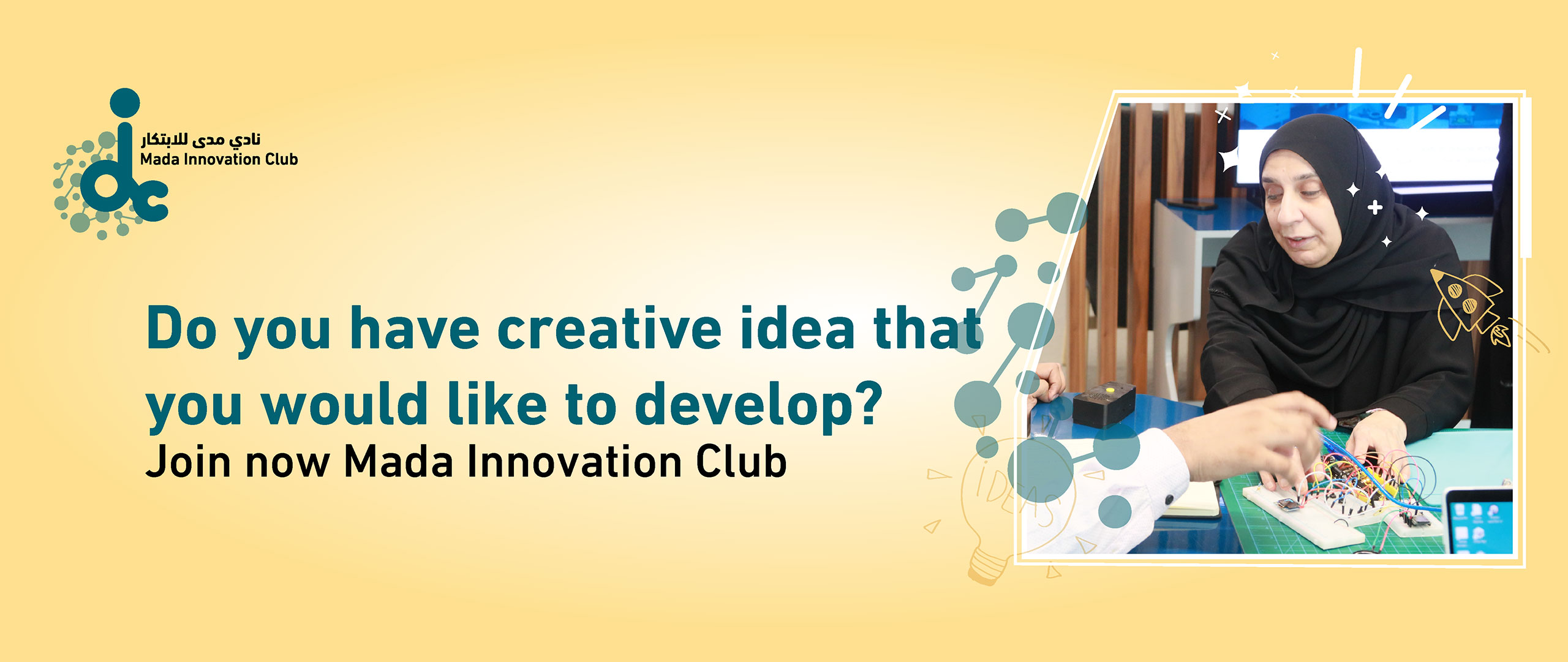 Mada Innovation Club