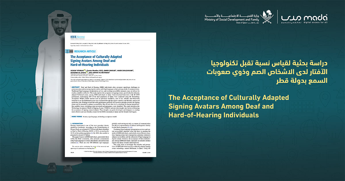 The publication of the research paper entitled “ The Acceptance of Culturally Adapted Signing Avatars Among Deaf and Hard-of-Hearing Individuals”